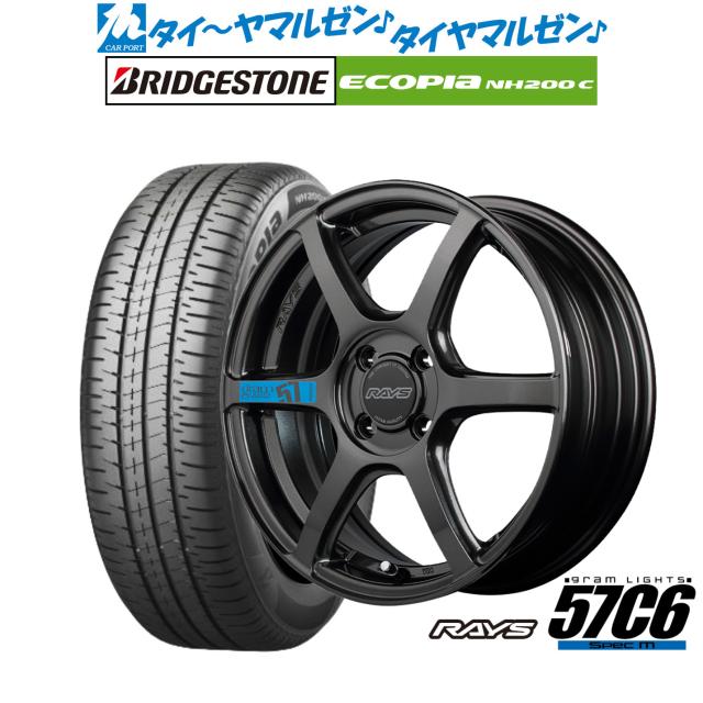 レイズ グラムライツ 57 C6 SPEC-M 15インチ 5.0J ブリヂストン ECOPIA 