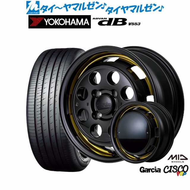 MID ガルシア シスコ POP 14インチ 4.5J ヨコハマ ADVAN アドバン dB(V553) 155/65R14 サマータイヤ ホイール4本セットの通販は