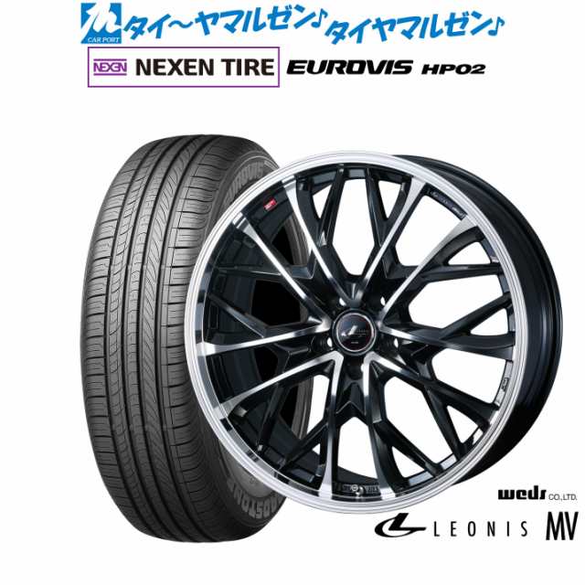 ウェッズ レオニス MV 17インチ 6.5J NEXEN ネクセン ロードストーン ユーロビズ HP02 225/60R17 サマータイヤ ホイール4本セット