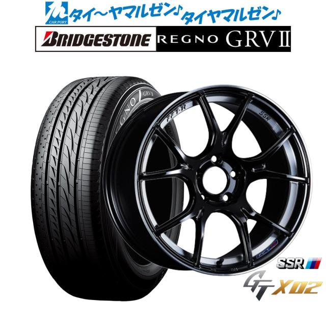 タナベ SSR GT X02 グロスブラック 17インチ 7.0J ブリヂストン REGNO レグノ GRVII(GRV2) 225/55R17 97W サマータイヤ ホイール4本セットの通販は 115,900円