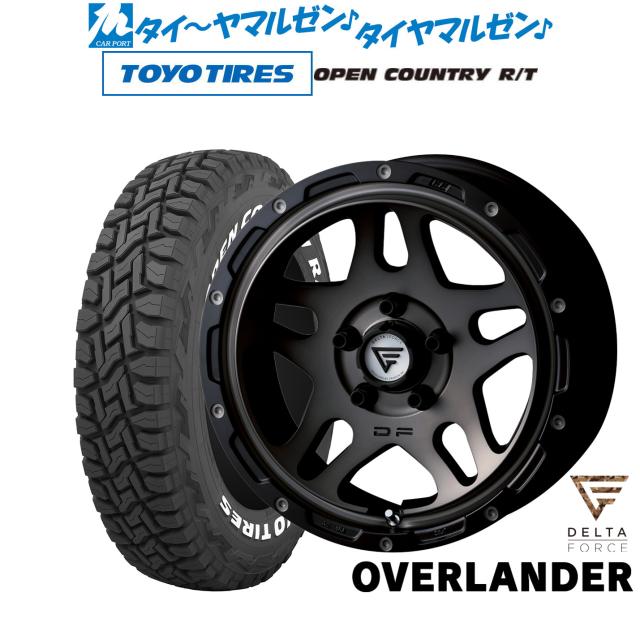 FORCE デルタフォース OVERLANDER(オーバーランダー) 16インチ 7.0J