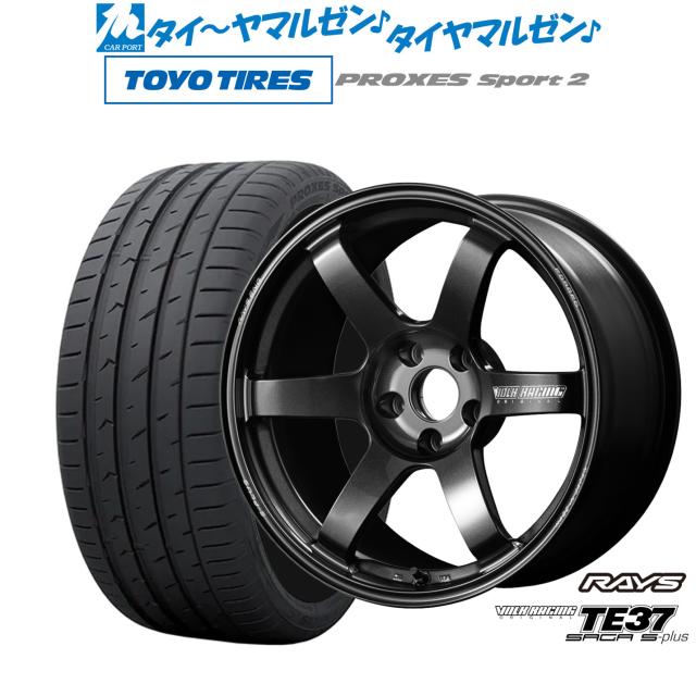 レイズ ボルクレーシング TE37 サーガ S-plus 18インチ 8.0J トーヨータイヤ プロクセス PROXES スポーツ2 225/40R18 サマータイヤ ホイール4本セット 199,400円