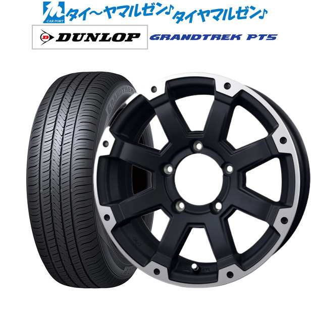 BADX ロックケリー ROCK KELLY MX-I(ジムニー) 16インチ 5.5J ダンロップ グラントレック PT5 175/80R16 サマータイヤ ホイール4本セットの通販は 55,380円