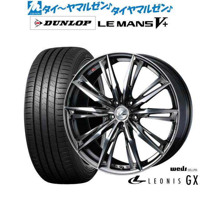 サマータイヤ ホイール4本セット ウェッズ レオニス GX ブラック 
