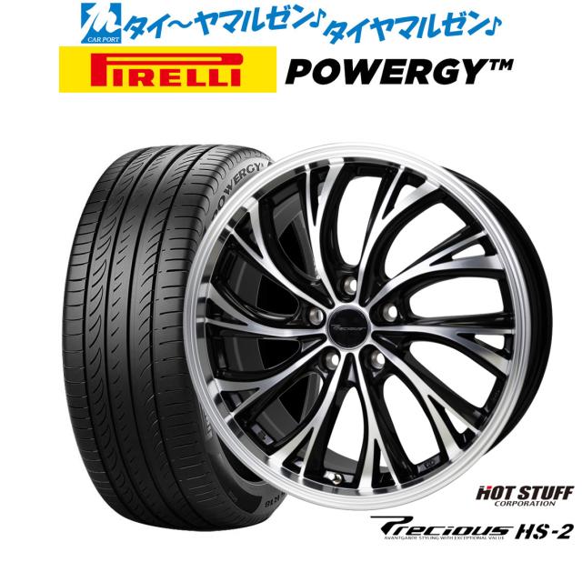 Preciousタイヤホイール4本セット 19インチ （レクサスGSにプレシャス 