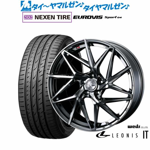 ウェッズ レオニス IT 17インチ 7.0J NEXEN ネクセン ロードストーン ユーロビズ Sport 04 205/40R17 サマータイヤ ホイール4本セット