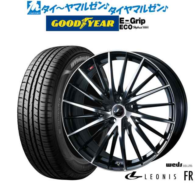 ウェッズ レオニス FR 16インチ 6.5J グッドイヤー エフィシエント グリップ エコ EG01 195/55R16 サマータイヤ ホイール4本セット