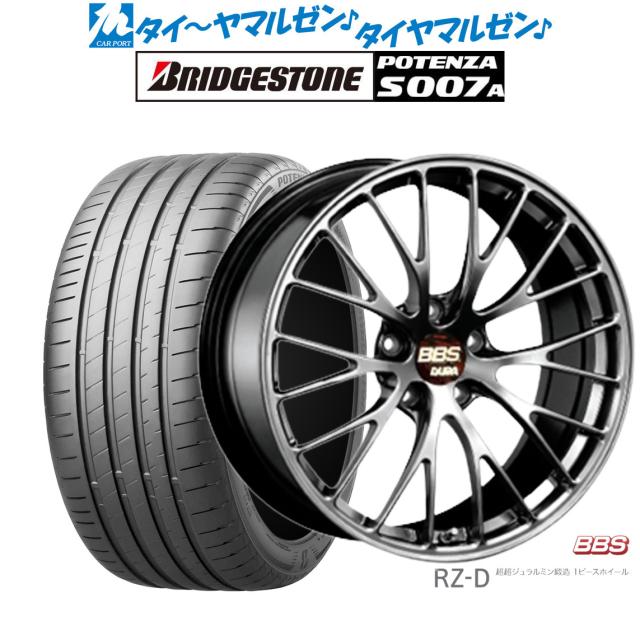 【中古】夏タイヤホイール4本セット！ＢＢＳ　ブリヂストン　ポテンザ　215/60Ｒ16　215/60-16　鳥取境港