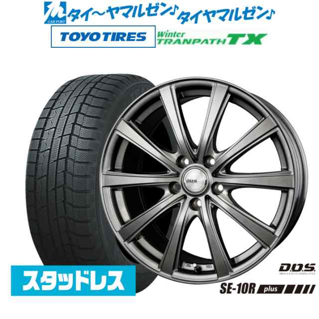 BADX DOS(DOS) SE-10R plus 17インチ 7.0J トーヨータイヤ ウィンタートランパス TX 225/65R17 スタッドレスタイヤ ホイール4本セット