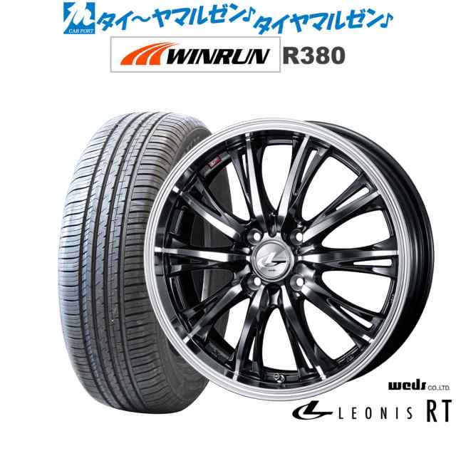 ウェッズ レオニス RT 16インチ 6.0J WINRUN ウインラン R380 205/60R16 サマータイヤ ホイール4本セット