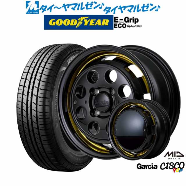 MID ガルシア シスコ POP 14インチ 4.5J グッドイヤー エフィシエント グリップ エコ EG01 165/65R14 サマータイヤ ホイール4本セット