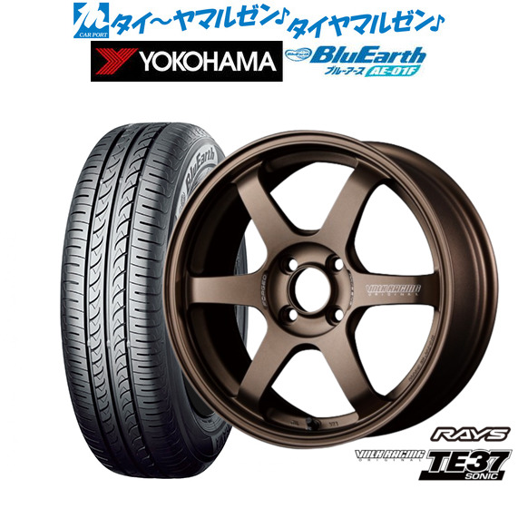 レイズ ボルクレーシング TE37 SONIC(ソニック) ブロンズ(BR)(アルマイト) 16インチ 6.0J ヨコハマ BluEarth ブルーアース (AE-01F) 205/60R16 92H サマータイヤ ホイール4本セット