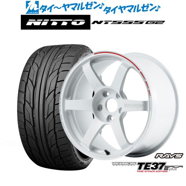 レイズ ボルクレーシング TE37 サーガ S-plus TIME ATTACK EDITION 18インチ 8.0J NITTO NT555 G2  215/40R18 サマータイヤ ホイール4本セットの通販は 384,000円