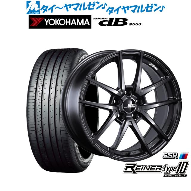 タナベ SSR ライナー タイプ10 モノブロック 18インチ 7.5J ヨコハマ 