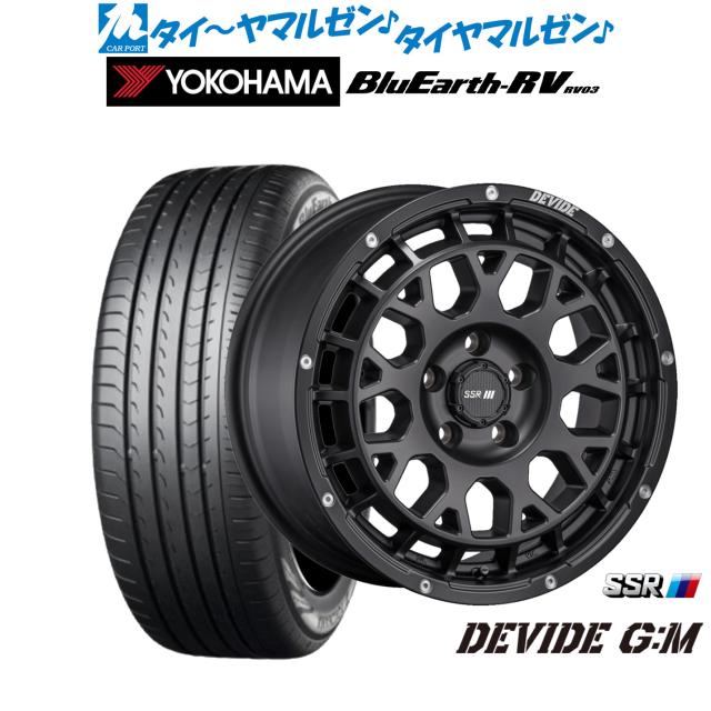 タナベ SSR ディバイド G:M 17インチ 7.5J ヨコハマ BluEarth ブルー 