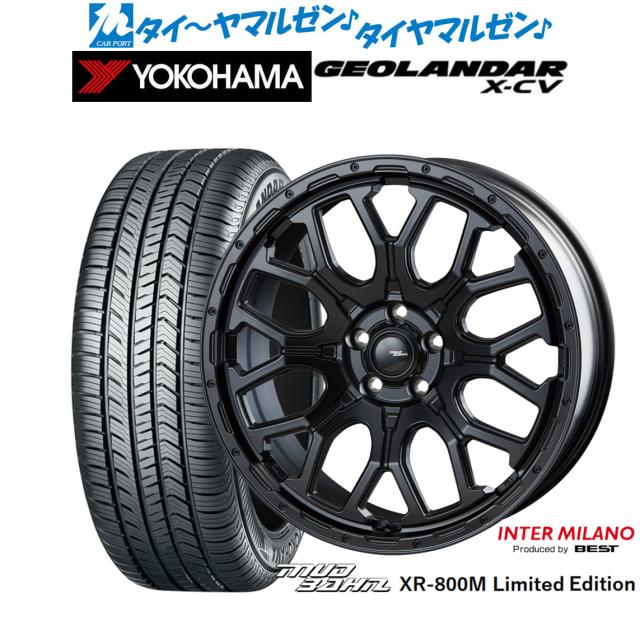 インターミラノ マッドバーン XR-800M リミテッドエディション 20インチ 8.5J ヨコハマ GEOLANDAR ジオランダー X-CV (G057) 255/45R20 サマータイヤ ホイール4本セット