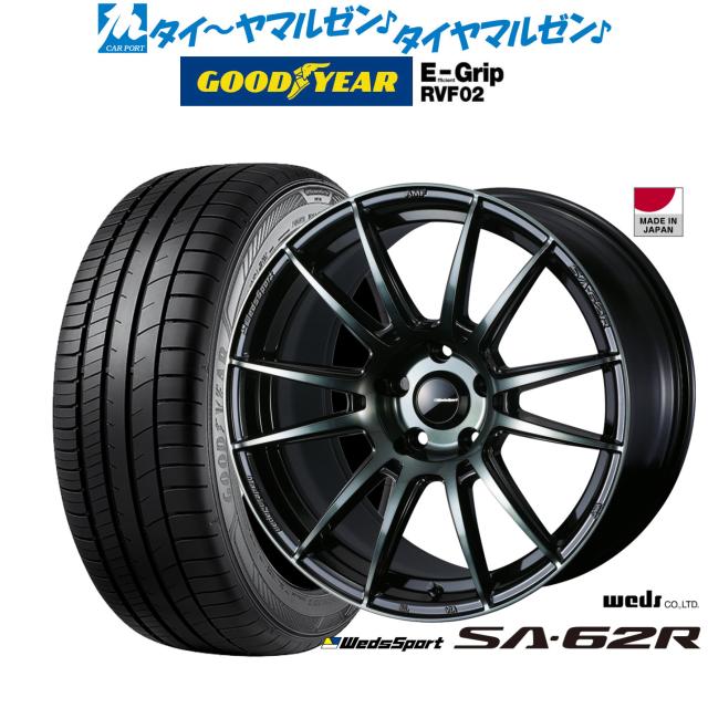 ウェッズ ウェッズスポーツ SA-62R 18インチ 8.5J グッドイヤー エフィシエント グリップ RVF02 225/45R18 サマータイヤ ホイール4本セットの通販は 177,800円