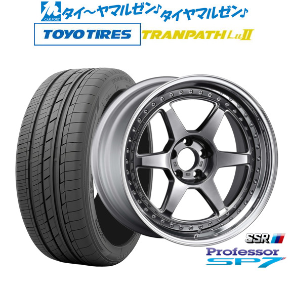 送料込み　ヴェルファイア30系 TOYOTIRES TRANPATHスタッドレス 交換用にトヨタ 30 アルファード ヴェルファイア 純正 18in 7.5J +45