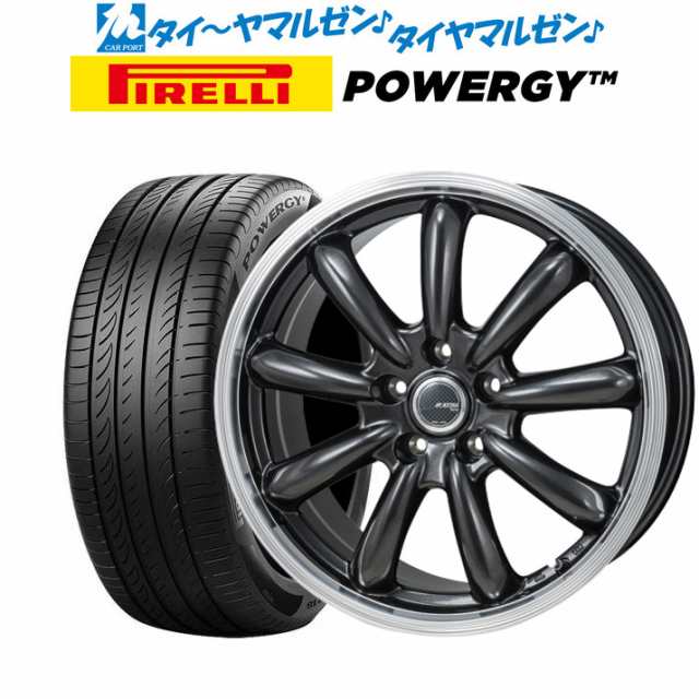 モンツァ JP STYLE BANY(バーニー) 15インチ 6.0J ピレリ POWERGY (パワジー) 205/65R15 サマータイヤ ホイール4本セット