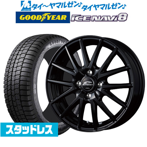 グッドイヤー アイスナビ6 スタッドレス 15インチ ホイールセット