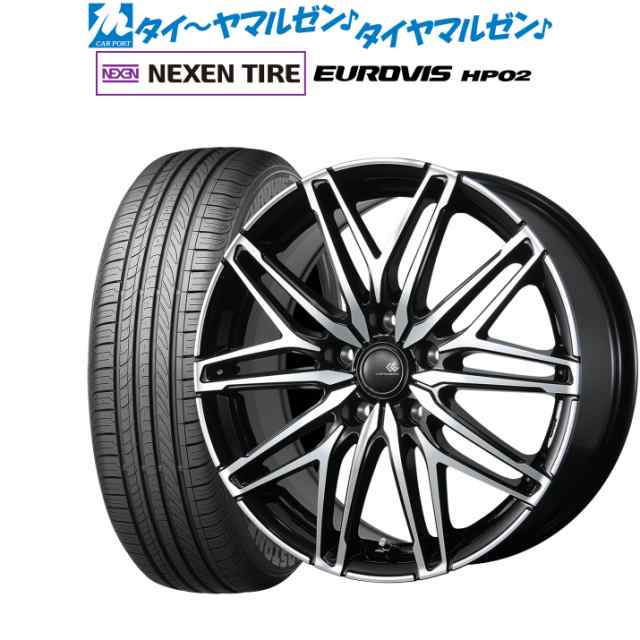 トピー セレブロ WA45 ブラックポリッシュ(BP) 15インチ 6.0J NEXEN