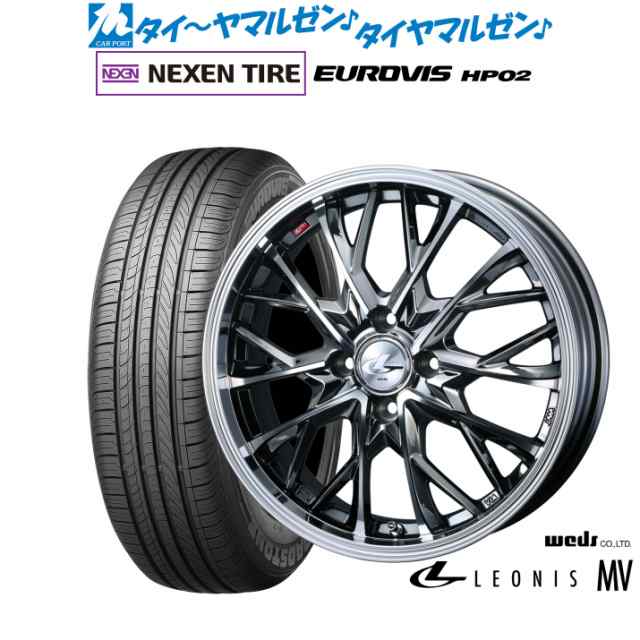 ウェッズ レオニス MV 16インチ 6.0J NEXEN ネクセン ロードストーン ユーロビズ HP02 175/60R16 サマータイヤ ホイール4本セット