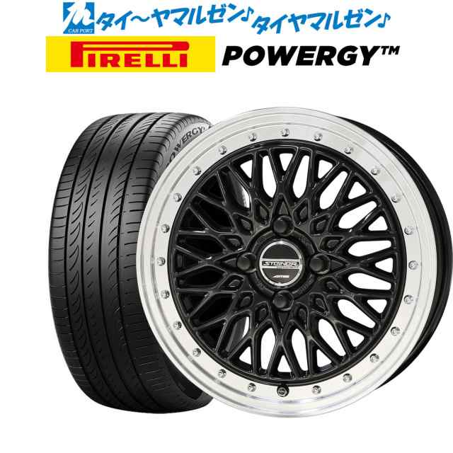 KYOHO シュタイナー FTX 16インチ 6.0J ピレリ POWERGY (パワジー) 205/55R16 サマータイヤ ホイール4本セット