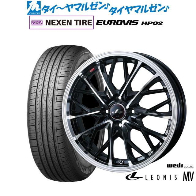 ウェッズ レオニス MV 16インチ 6.0J NEXEN ネクセン ロードストーン ユーロビズ HP02 215/65R16 サマータイヤ ホイール4本セット