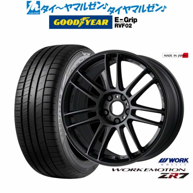 ワーク エモーション ZR7 17インチ 7.0J グッドイヤー エフィシエント グリップ RVF02 215/45R17 サマータイヤ ホイール4本セットの通販はau  PAY マーケット - カーポートマルゼン | au PAY マーケット－通販サイト