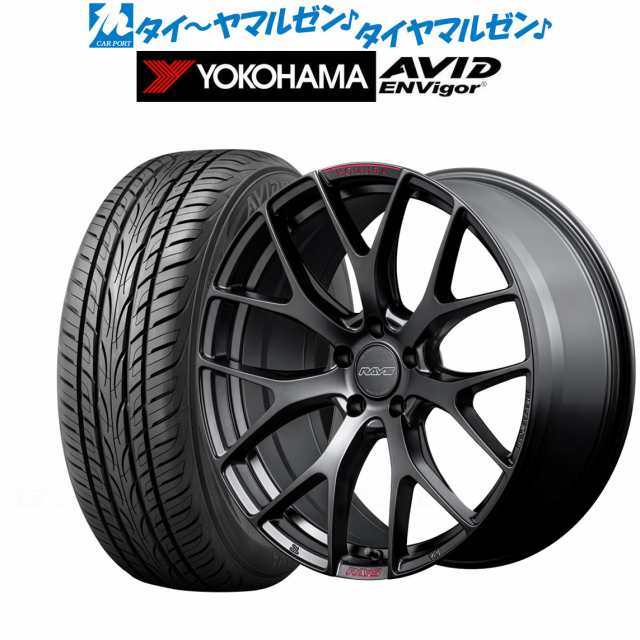 サマータイヤ ホイール4本セット レイズ HOMURA ホムラ 2×7 FT SPORT EDITION  セミグロスブラック/RAP(レッドクリア)(B7J) 20インチ 8.5｜au PAY マーケット