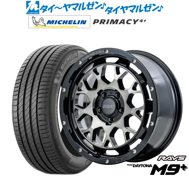 Rays f6boost✖︎BF goodrich 17インチ ホイール4本セット RAYS TEAM