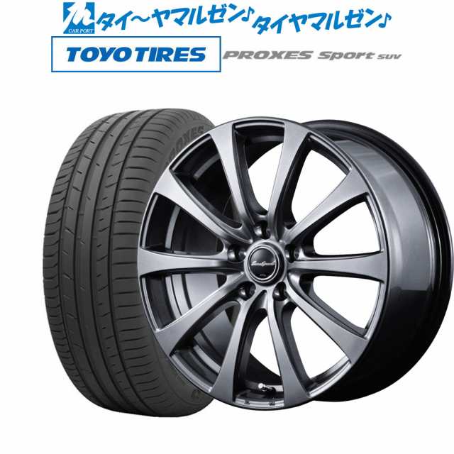 MID ユーロスピード G-10 17インチ 7.0J トーヨータイヤ プロクセス PROXES スポーツ SUV 215/65R17 サマータイヤ  ホイール4本セット｜au PAY マーケット