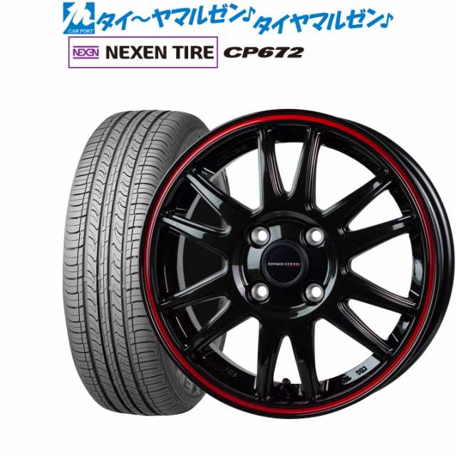 ヒート MINERVA 225/45R18 インペリアル エコスポーツ2 新品サマータイヤ ホイール 4本セット ホットスタッフ クロススピード  ハイパーエディション CR6 GGM/R 18インチ 5H100