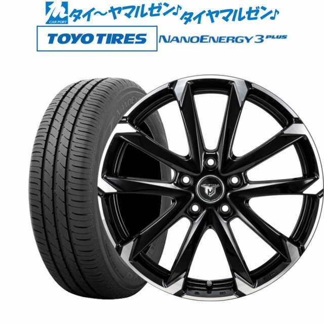 モンツァ JP STYLE MJ-V 16インチ 6.5J トーヨータイヤ NANOENERGY ナノエナジー 3プラス  195/55R16 サマータイヤ ホイール4本セットの通販は