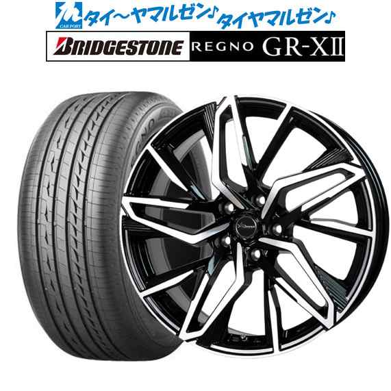 サマータイヤ ホイール4本セット ホットスタッフ クロノス CH-112 メタリックブラックポリッシュ(MB/P) 18インチ 7.0J ブリヂストン REGNO レグノ GR-XII(GR-X2) 225/55R18 98V の通販は 222,400円