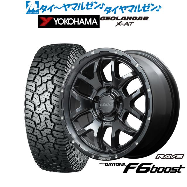 レイズ チームデイトナ F6ブースト 17インチ 7.0J ヨコハマ