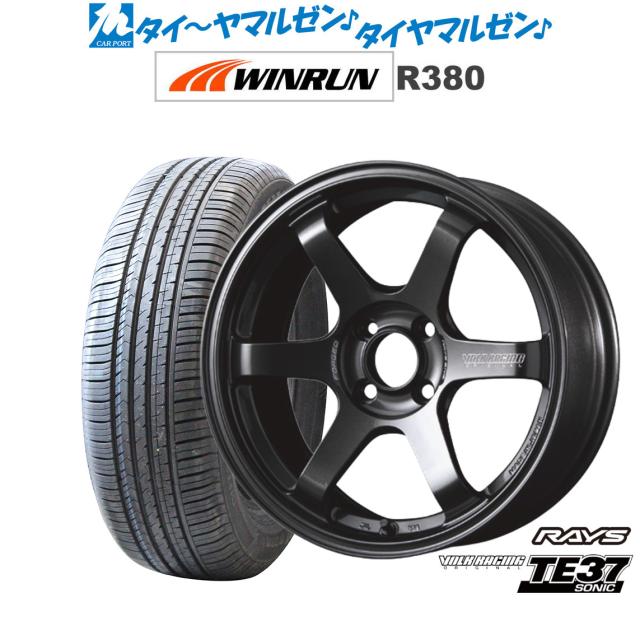 レイズ ボルクレーシング TE37 SONIC(ソニック) ダイヤモンドダークガンメタ(MM)  15インチ 7.0J WINRUN ウインラン R380 185/65R15 88H サマータイヤ ホイール4本セット
