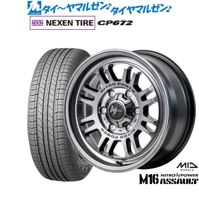 MID ナイトロパワー M16 アサルト 17インチ 6.5J NEXEN ネクセン CP672 215/60R17 サマータイヤ ホイール4本セットの通販は 161,800円