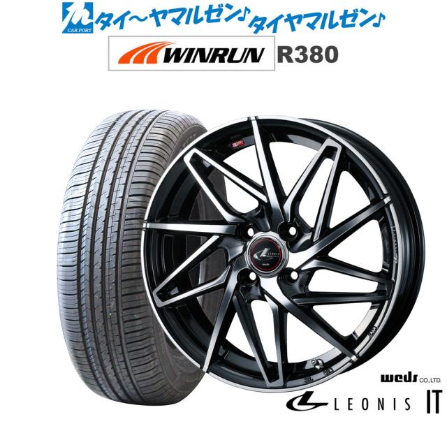 送料無料 サマータイヤホイールセット 235/50R18 101V XL ブリヂストン プレイズ PX-RV2 正規品 ウェッズ ウェッズスポーツ SA27R 18-8J 送料無料 サマータイヤホイールセット 235&frasl;50R18 101V トーヨー