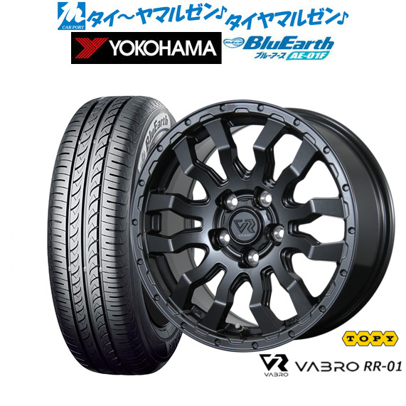 送料無料 23年製 ワンシーズン 195/55R16 アイスナビ8 バリ溝 美品