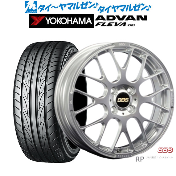 BBS JAPAN RP 16インチ 6.5J ヨコハマ ADVAN アドバン フレバ V701 195/45R16 サマータイヤ ホイール4本セット