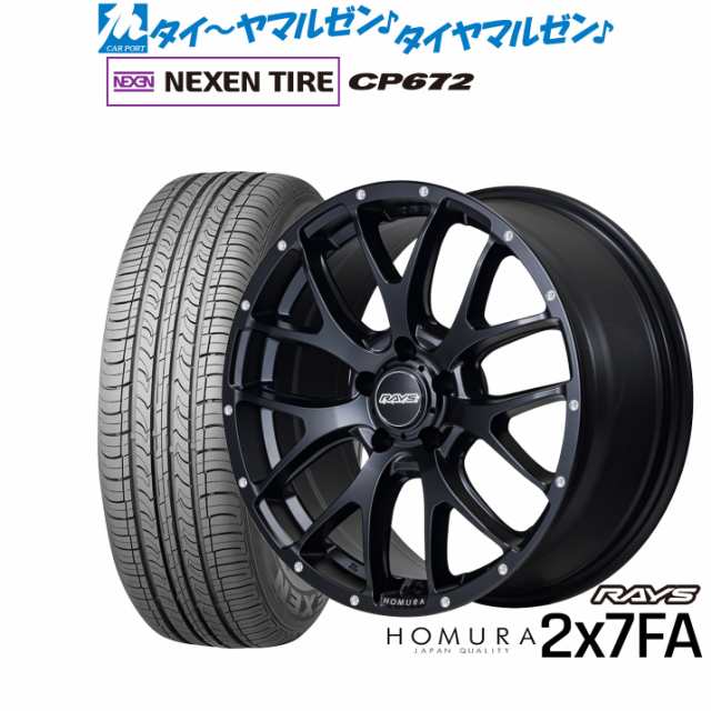 レイズ HOMURA ホムラ 2×7 FA 16インチ 7.0J NEXEN ネクセン CP672 215/60R16 サマータイヤ ホイール4本セットの通販は