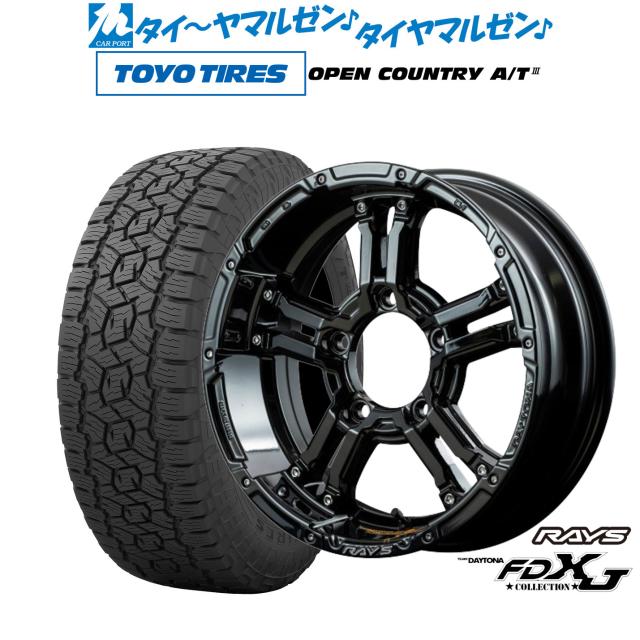 レイズ チームデイトナ FDX-J Collection 16インチ 5.5J トーヨー 