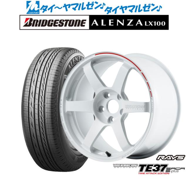 レイズ ボルクレーシング TE37 サーガ S-plus TIME ATTACK EDITION 18インチ 7.5J ブリヂストン ALENZA アレンザ LX100 215/50R18 サマータイヤ ホイール4本セット