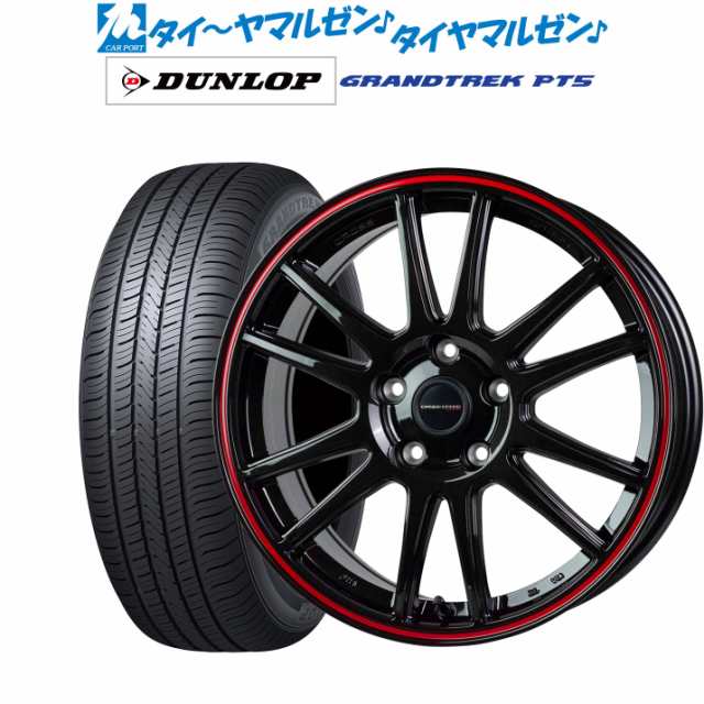 サマータイヤ ホイール4本セット ホットスタッフ クロススピード