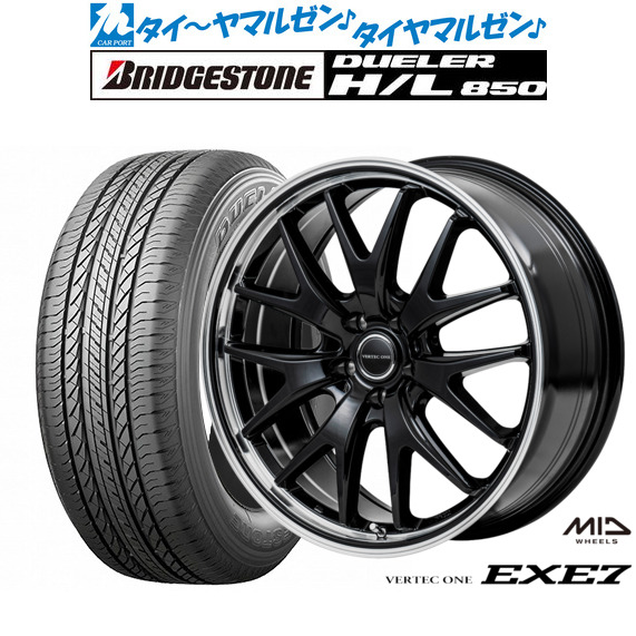 ブリヂストン デュエラー 17インチ ホイールセット