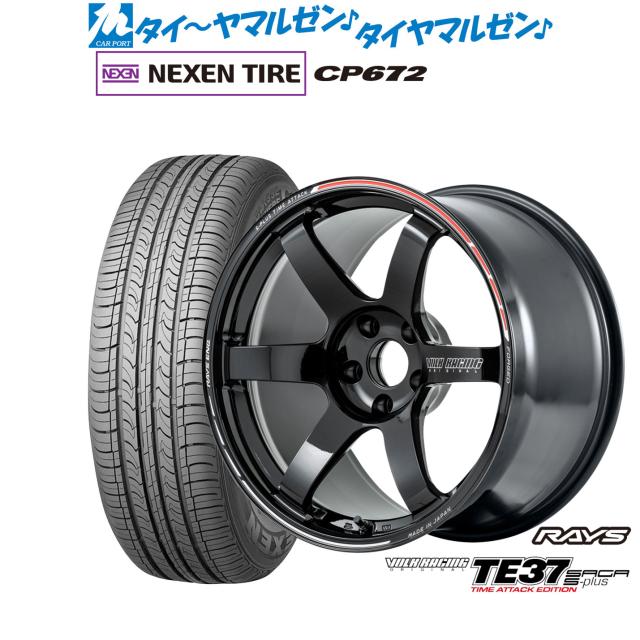 [希少]Rays TE37 ultra 19インチ　タイヤ付き4本セット 希少]Rays TE37 ultra 19インチ タイヤ付き4本セット 希少]Rays TE37