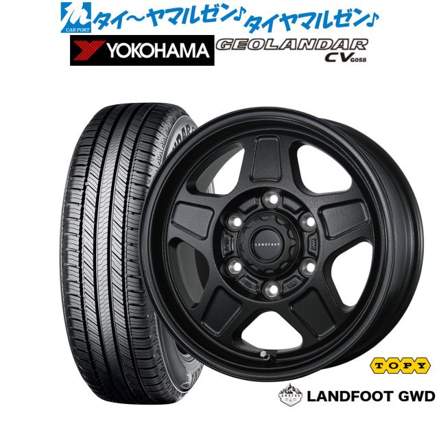 送料無料　215/55R17　MAXTREK　2017年製　ホンダオデッセイRB1純正　17インチアルミホイール　17×7J+55　114.3×5穴 MAXTREK MAXIMUS M1 215⁄55R17 のパーツレビュー | オデッセイ