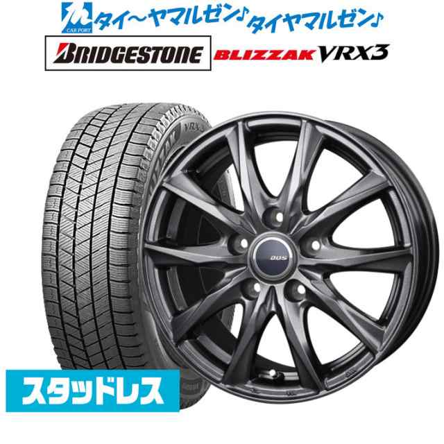 1本のみ2022年製VRX3ブリヂストン 225／40R18 スタッドレス