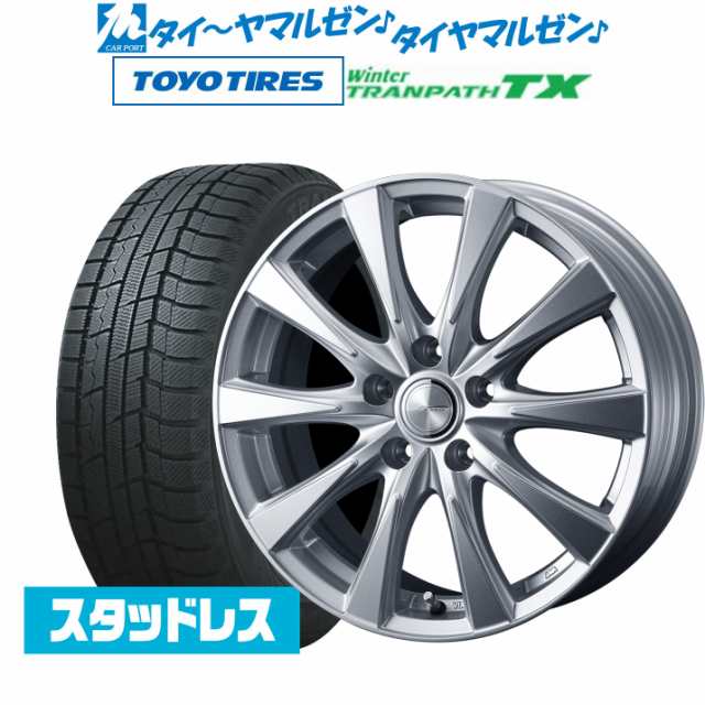 ウェッズ ジョーカー スピリッツ シルバー 17インチ 7.0J トーヨータイヤ ウィンタートランパス TX 215/50R17 91Q (数量限定)  スタッドの通販はau PAY マーケット カーポートマルゼン au PAY マーケット－通販サイト